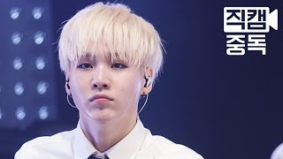 [Fancam]Suga of BTS(방탄소년단 슈가) DOPE(쩔어) @M COUNTDOWN_150625