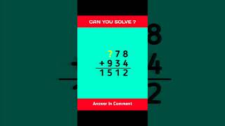 Find The Missing Number || Math Test || Maths Classes #policebharti #maths #policeacademy