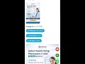 Dubai Health Pharmacist Job UAE 2026 | Salary 10k–20k