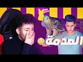 تحس ان الشغل عيب و السرقه سهله و اللبن مغشوش و حاجه ما يعلم بيها الا ربنا تحس ان الشغل عيب و السرقه سهله و اللبن مغشوش و حاجه ما يعلم بيها الا ربنا
