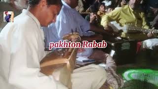 Ochat Sorna Mesre Moqabla Had Da Shokat Sirhade Aw Amtyaz Ustaz Rabab Da Salal Khan Tang Takor Mefal