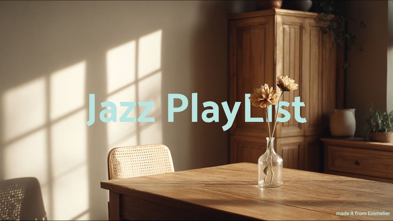 한가롭고 편안한 라운지 음악 | 곧 다가올 봄, 그리고 재즈 | Jazz