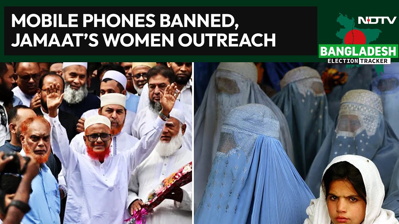 Bangladesh Elections 2026 | Bangladesh Bans Mobile Phones Near Polling Booths, Opposition Cries Foul