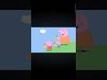 peppa pig 🐷 #peppapig #cartoon #peppa #hindi #ytshorts #viral #video #comedy #funny #kidscartoon #yt