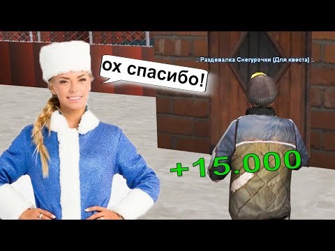 Итоги 2018. Победитель"Помоги, научи нас"из YouTube · Длительность: 35 мин44 с Итоги 2018. Победитель"Помоги, научи нас"из YouTube · Длительность: 35 мин44 с