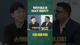 SNS 미리보기 이미지
