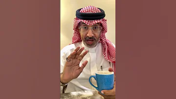 ٣ علامات تدل على ناكر الجميل 