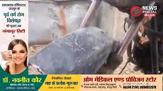 लावारिश मोटरसाइकिल 15 दिनों से बाजार में खड़ी, पुलिस ने थाने में पहुंचाई | पूरी खबर जानें