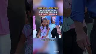 #街头唱歌#cute  #baby #funny #cutebaby   #music  #cover