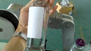 cone bottle labeling machine