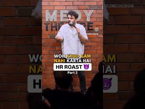 HR Roast. #standupcomedy #comedy