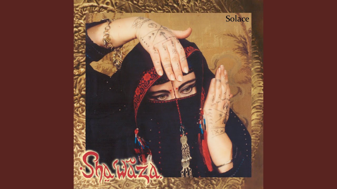 Guarda cybele su YouTube Guarda cybele su YouTube