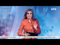 قابل للنقاش غذاء العالم في قبضة فيروس مخاوف مشروعة