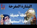 البشارة الفرح عظة عن بشارة زكريا لمثلث الرحمات انبا ميخائيل مطران اسيوط 