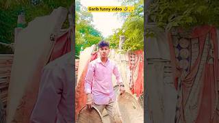 comedy garibi 😂🤣 video funny HD quality #bhakti #comedy #comedy #comedyfilms #hindugod #comedysuper🙏