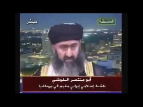 تمحيص أدلة الولاية و الامامة بين السنة والشيعة 5