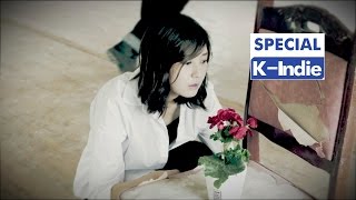 Video thumbnail of "[Making] 지하실군 (Mr. ZIHASIL) - 지워, 그게더쉬워 (Easier, If I Erase Her)"