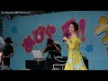 歌唱力抜群の人気歌手「Ms.OOJA」 さん来ていました! 2018/7/8 あびら夏!うまかまつり