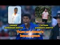 Keradi Premier League | 2019 |