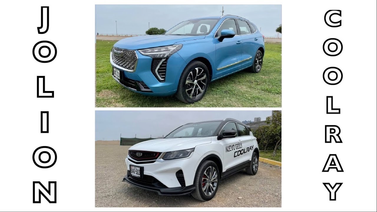 Geely atlas vs coolray