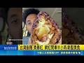 美食台灣飯糰的熱潮