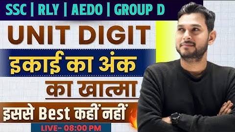 🎯Number System One Shot  | UNIT DIGIT FOR ALL EXAMS 