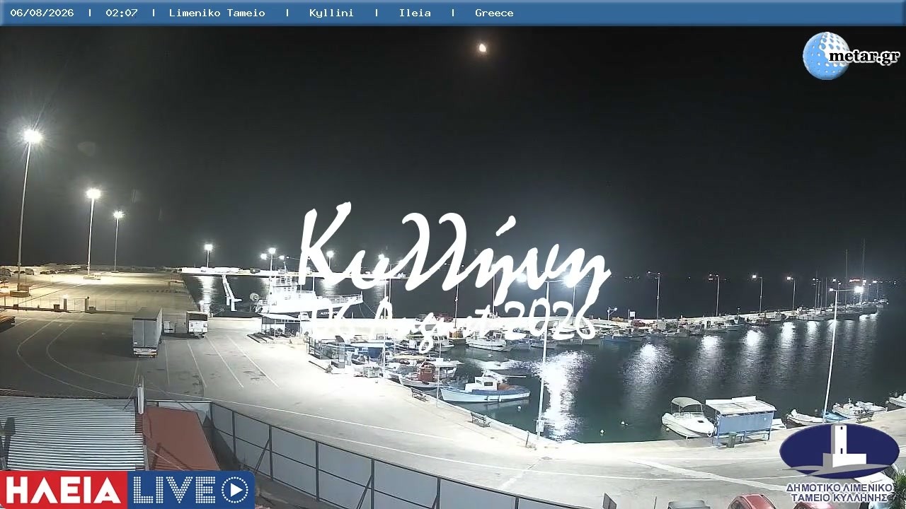 ⛵ 06-August-2026, Κάμερα Λιμάνι Κύλληνης Ηλεία Timelapse, Timelapses.gr 🇬🇷