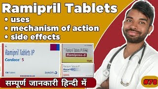 ramipril tablets ip cardace 5mg | uses, mechanism of action & side effects in hindi