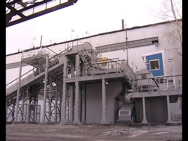 На Серовском заводе ферросплавов построили новый узел дробления и рассева ферросплавов