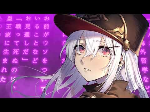 【ガガガ文庫】『プロペラオペラ３』PV