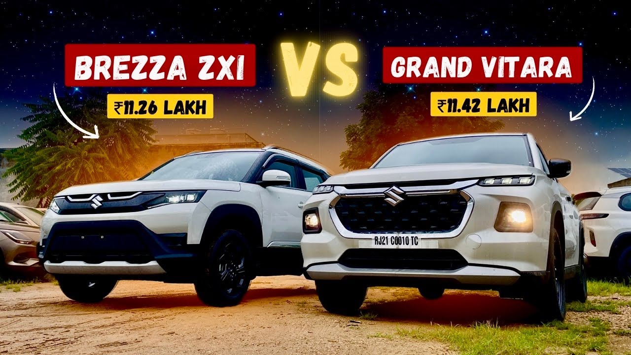 2025 MARUTI BREZZA VS GRAND VITARA COMPARISON ❤️ ₹11.26 LAKH VS ₹11.42 LAKH 🔥 