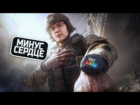 ПУЛЬС 180 НА ТУРНИРЕ НА 3.000.000