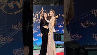 อืม แม่เป้ย ยังสวยเป๊ะ #นาฏราชครั้งที่15 #event96