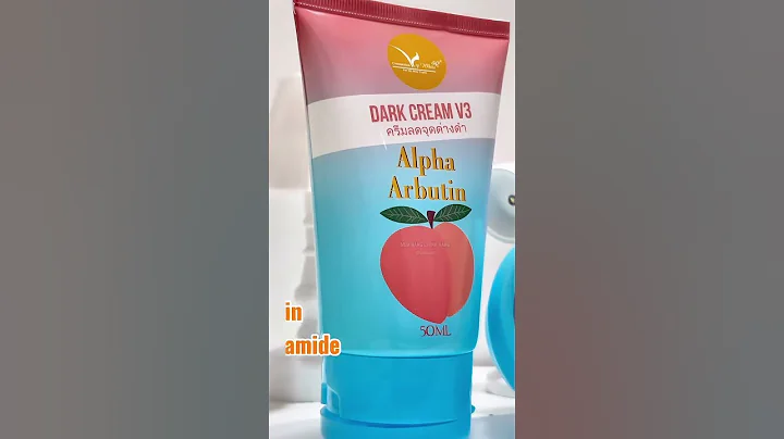 Kem dưỡng trắng vùng mông Dark Cream V3 Alpha Arbutin Vip White 😘✨