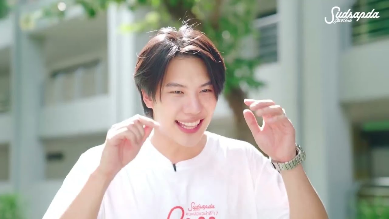 มกราคม 2569 - ข้อมูลมูลนิธิอนุเคราะห์คนพิการฯ