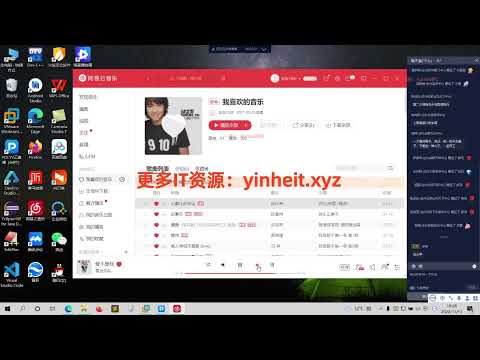51CTO的Java架构师之源码分析专题课程 百度网盘