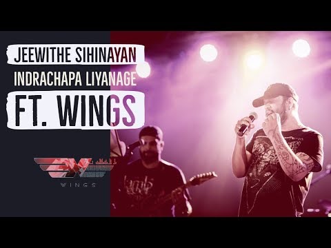 Hamana Sulage [Jeewithe Sihinayan] - Indrachapa Liyanage Ft. WINGS