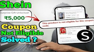 Shein app coupon code not eligible problem solved 2025 | Shein app coupon code not working  #shein  screenshot 4