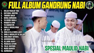SHOLAWAT BULAN MAULID TIBA VERSI GANDRUNG NABI - FULL ALBUM 2026