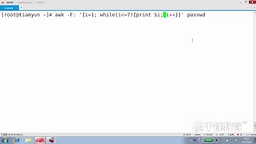千锋Linux教程：76  Awk脚本编程 If While For