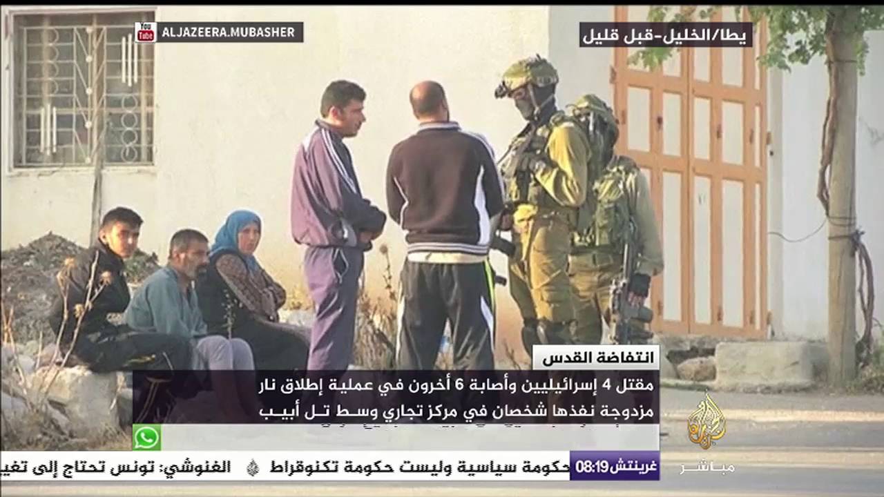 قوات الاحتلال تكثف من وجودها الأمني ببلدة يطا عقب إطلاق نار في تل أبيب أمس نفذة شابان