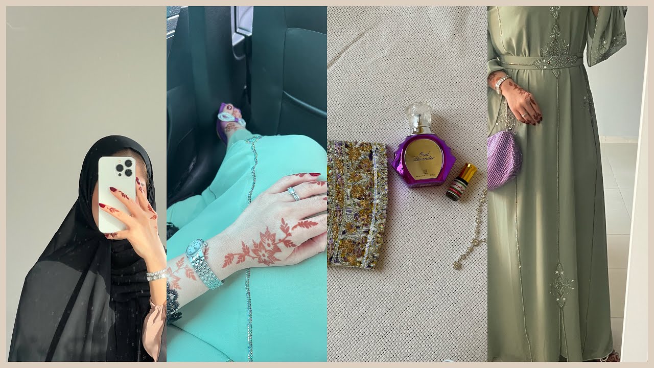 فلوق عيد الاضحى🐑💕