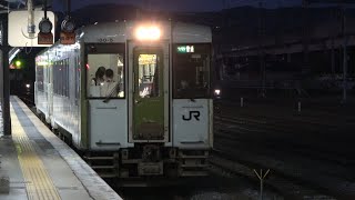 2021/09/24 気仙沼線 キハ110 一ノ関駅 | JR East Kesennuma Line: Ichinoseki