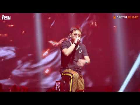 [4K] 수퍼비 (SUPERBEE), UNEDUCATED KID - 문제아 (Full Ver.) @ METABUMZ HIPHOP FESTIVAL