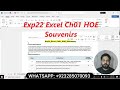 Exp22 Excel Chapter 1 HOE Souvenirs | Celebrity Musician's Souvenirs Shop | Step-by-Step Solution