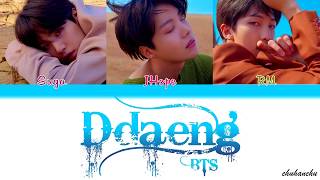 [INDO SUB] SUGA, JHOPE, RM of BTS (방탄소년단) -  'DDAENG' (땡) Lyrics [Color Coded_Han_Rom_Indo]
