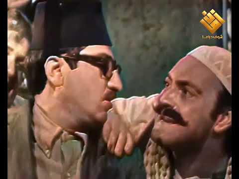 مصلحته محتال بس بشرف جاب غوار يعمل ضرب بحسني واكلها متل العاده حسني المعتر اضحك مع غوار