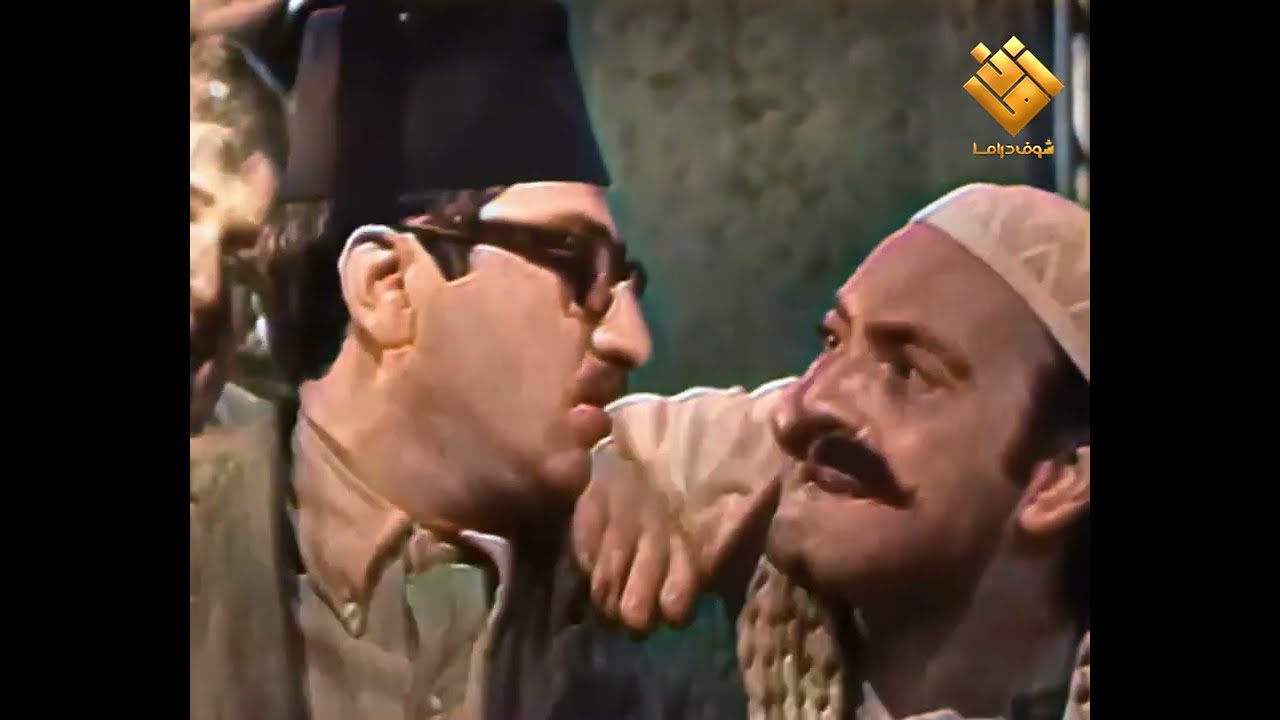 مصلحته محتال بس بشرف جاب غوار يعمل ضرب بحسني واكلها متل العاده حسني المعتر اضحك مع غوار