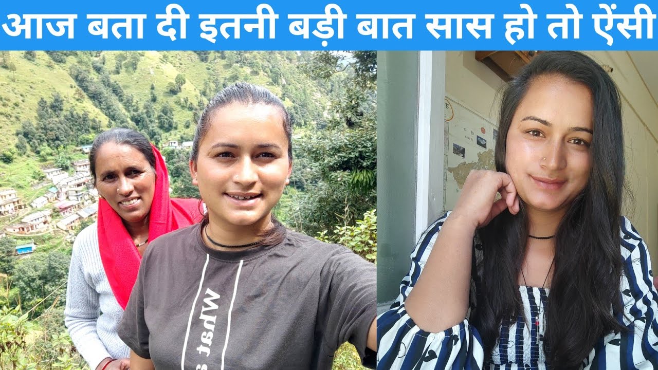 माँ ने बताया आज scooty सिखने की सबसे बड़ी वजह 😌।। हर लड़की को सास आज ऐसी चाहिए😊 माँ ने आज बताया 😮।। 