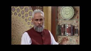 HI127 - Asma al Husna - Al Ghaffar